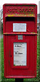 TA3719 : Elizabeth II postbox on Church Road, Skeffling by JThomas