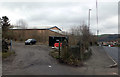 Car park at rear of The Deighton Centre