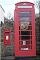 Defibrillator box, Weston under Penyard