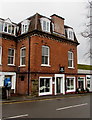 SO4593 : Heather & Batch Coffee House, 3 Sandford Avenue, Church Stretton by Jaggery