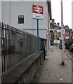 Bilingual Cardiff Bay station name sign