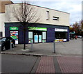 Dahabshiil on a Butetown corner, Cardiff