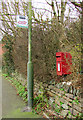 Postbox, Centenary Way