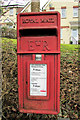 Postbox, Centenary Way