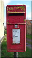 Elizabeth II postbox on Moor Lane, Catterton