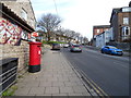 Commercial Street, Tadcaster