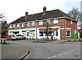 7-11 Parmenter Road