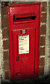 Postbox, Wadebridge