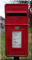 Elizabeth II postbox on Bolton Road (A6176), Bradford