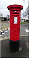 George V postbox on Ring Road Low Wortley (A6110), Leeds