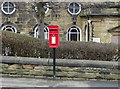 Elizabeth II postbox on Church Street, Gildersome