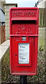 Elizabeth II postbox on Whitehall Road, Drighlington