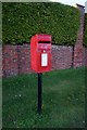 TR3966 : Postbox on South Cliff Parade, Ramsgate by Ian S