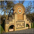 The Battle of Britain Memorial