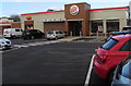 ST3486 : Burger King, Seven Stiles Avenue, Newport by Jaggery