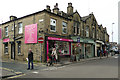 The Secret Tea Rooms, Bethel Street, Brighouse