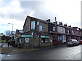 Mini market and houses on Springwood Avenue, Bradford