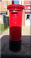 George V postbox on Lowood Lane, Birstall