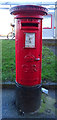 George V postbox on Manchester Road, Bradford