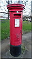 Elizabeth II postbox on Manchester Road, Bradford