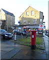 Shop on Manchester Road, Bradford