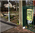 Family Funfair poster, Treorchy