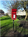 Elizabeth II postbox on Park Road, Elland