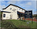 Southwest side of the Measure Inn, Newport Road, Caldicot