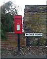 Elizabeth II postbox on Middle Road, Earlsheaton