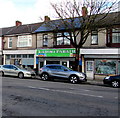 Lahori Paratha, 171 Corporation Road, Newport