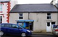 B9332 : Tully Bookmakers (1), Strand Road, Falcarragh, Co. Donegal by P L Chadwick