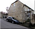 Quaker Meeting House entrance, Burford