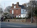 An old boundary wall and blocked entrance, Heavitree Road, Exeter