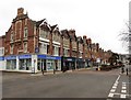 Deserted high street - Minehead during Coronavirus pandemic