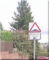 UK Speed Hump Sign