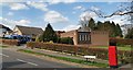 English Martyrs Roman Catholic Church, Totley