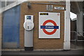 Roundel, Pinner Station