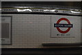 Euston Square Underground Station