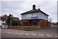 Queens Head Public House, Tebworth