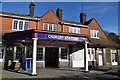 Croxley Station