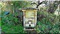 Old fountain on the south side of Spithandle Lane