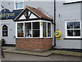 Entrance to the Mended Drum public house, Huby