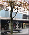 WH Smith closed until further notice, Newport city centre