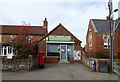 SE6566 : Post Office and Village Store on Main Street, Sheriff Hutton by JThomas
