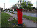 Street furniture, Leeds Road, Bramhope