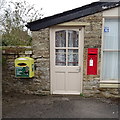SE6967 : Entrance to former Post Office, Bulmer by JThomas