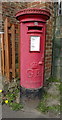 George V postbox on Long Street, Easingwold