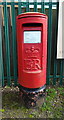 Elizabeth II postbox on Goose Lane, High Carr