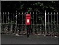 Postbox LE13 35 on Warwick Road at night