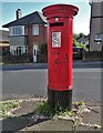 Rare Edward VIII pillar box on Carterknowle Road